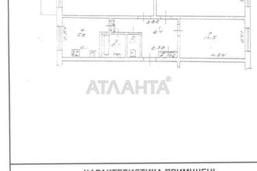 3-кімнатна квартира за адресою вул. Комітетська (площа 61,8 м²) - Atlanta.ua - фото 22