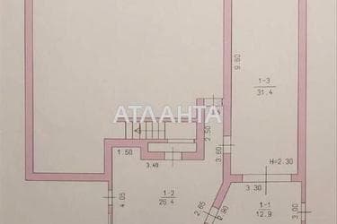 House (area 317 m²) - Atlanta.ua - photo 41