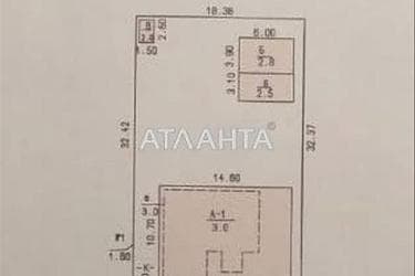 House (area 317 m²) - Atlanta.ua - photo 42