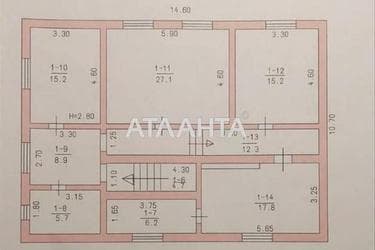 House (area 317 m²) - Atlanta.ua - photo 43