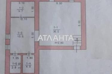 House (area 317 m²) - Atlanta.ua - photo 44