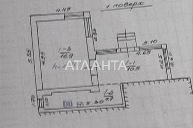 Участок по адресу ул. Утиха (площадь 0,7 сот) - Atlanta.ua - фото 16