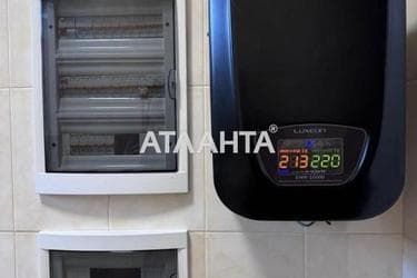 House (area 222,5 m²) - Atlanta.ua - photo 42