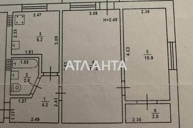 2-комнатная квартира по адресу ул. Ивана и Юрия Липы (площадь 44 м²) - Atlanta.ua - фото 23