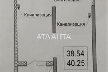 1-кімнатна квартира за адресою вул. Дача Ковалевського (площа 41 м²) - Atlanta.ua - фото 8