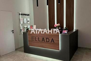 1-комнатная квартира по адресу ул. Генуэзская (площадь 41,5 м²) - Atlanta.ua - фото 15