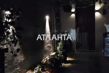 Дом по адресу Наличный 7-й пер. (площадь 34 м²) - Atlanta.ua - фото 32