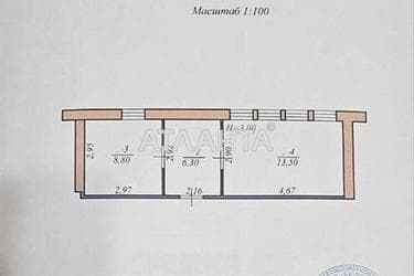 Комерційна нерухомість за адресою вул. Ентузіастів (площа 28 м²) - Atlanta.ua - фото 11