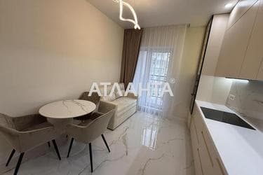 1-комнатная квартира по адресу ул. Краснова (площадь 42,2 м²) - фото 16 1-комнатная квартира по адресу ул. Краснова (площадь 42,2 м²) - Atlanta.ua - фото 16