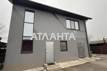 Комерційна нерухомість за адресою вул. Богдана Хмельницького (площа 545 м²) - Atlanta.ua - фото 12