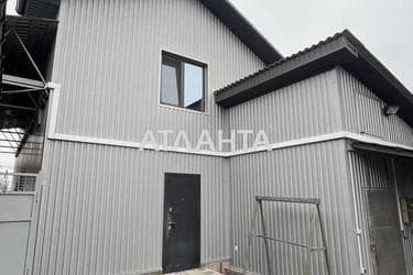 Комерційна нерухомість за адресою вул. Богдана Хмельницького (площа 545 м²) - Atlanta.ua - фото 14