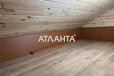 1-кімнатна квартира за адресою вул. Одеська (площа 28,6 м²) - фото 30 1-кімнатна квартира за адресою вул. Одеська (площа 28,6 м²) - Atlanta.ua - фото 30