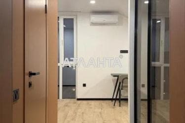 1-кімнатна квартира за адресою вул. Одеська (площа 28,6 м²) - фото 31 1-кімнатна квартира за адресою вул. Одеська (площа 28,6 м²) - Atlanta.ua - фото 31