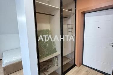 1-кімнатна квартира за адресою вул. Одеська (площа 28,6 м²) - фото 33 1-кімнатна квартира за адресою вул. Одеська (площа 28,6 м²) - Atlanta.ua - фото 33