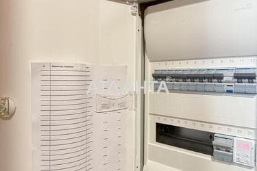 1-кімнатна квартира за адресою вул. Одеська (площа 28,6 м²) - фото 28 1-кімнатна квартира за адресою вул. Одеська (площа 28,6 м²) - Atlanta.ua - фото 28