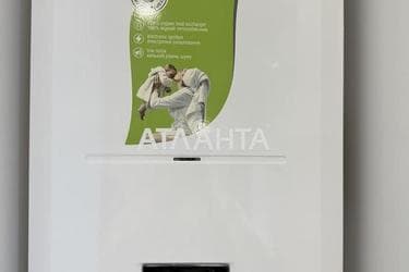 1-кімнатна квартира за адресою вул. Одеська (площа 28,6 м²) - фото 22 1-кімнатна квартира за адресою вул. Одеська (площа 28,6 м²) - Atlanta.ua - фото 22