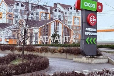 1-кімнатна квартира за адресою вул. Одеська (площа 28,6 м²) - фото 38 1-кімнатна квартира за адресою вул. Одеська (площа 28,6 м²) - Atlanta.ua - фото 38