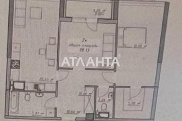 2-кімнатна квартира за адресою Курортний пров. (площа 78,8 м²) - Atlanta.ua - фото 28