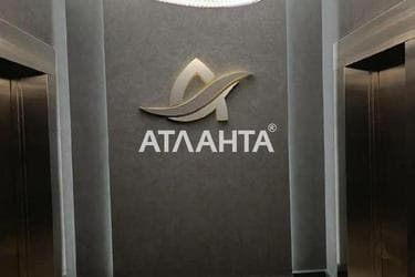 2-кімнатна квартира за адресою Курортний пров. (площа 63,5 м²) - Atlanta.ua - фото 11