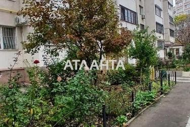 1-room apartment apartment by the address st. Govorova marsh (area 46 m²) - photo 40 1-room apartment apartment by the address st. Govorova marsh (area 46 m²) - Atlanta.ua - photo 40