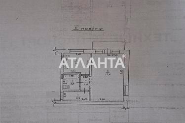 Объект снят с продажи - Atlanta.ua - фото 16
