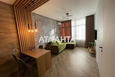 1-комнатная квартира по адресу ул. Каманина (площадь 36 м²) - Atlanta.ua - фото 11