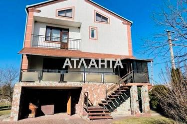 Об'єкт знятий з продажі - Atlanta.ua - фото 48