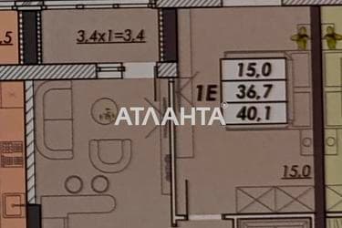 1-комнатная квартира по адресу Овидиопольская дор. (площадь 40,1 м²) - Atlanta.ua - фото 13