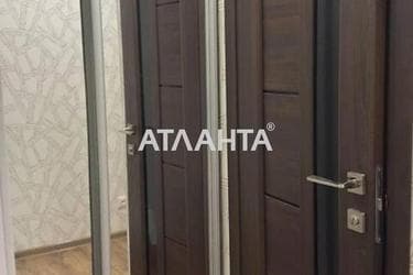 Об'єкт знятий з продажі - Atlanta.ua - фото 9