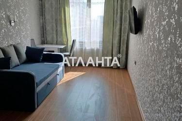 Об'єкт знятий з продажі - Atlanta.ua - фото 22