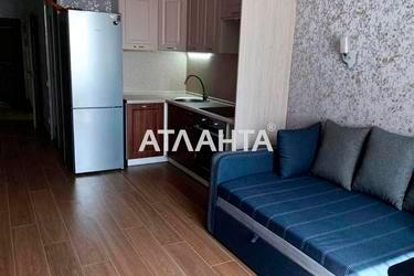 Об'єкт знятий з продажі - Atlanta.ua - фото 24