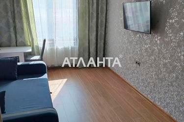 Об'єкт знятий з продажі - Atlanta.ua - фото 26