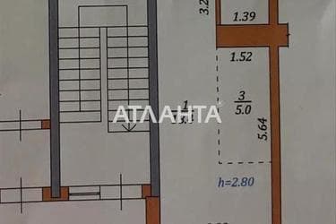 1-кімнатна квартира за адресою вул. Трускавецька (площа 27,2 м²) - Atlanta.ua - фото 16