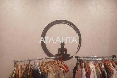 2-кімнатна квартира за адресою вул. Кошицька (площа 64 м²) - Atlanta.ua - фото 23