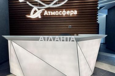 1-кімнатна квартира за адресою Курортний пров. (площа 30 м²) - Atlanta.ua - фото 9