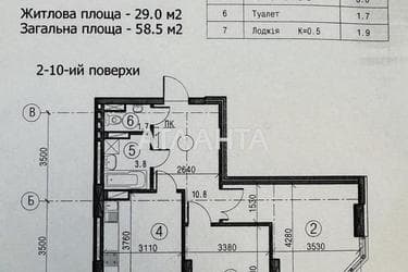 2-кімнатна квартира за адресою вул. Феодосійська (площа 58 м²) - фото 39 2-кімнатна квартира за адресою вул. Феодосійська (площа 58 м²) - Atlanta.ua - фото 39