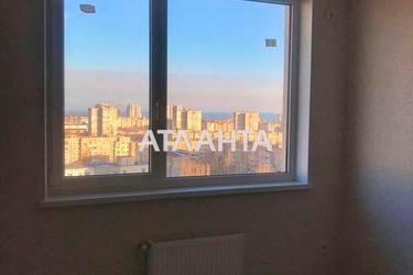 Об'єкт знятий з продажі - Atlanta.ua - фото 29