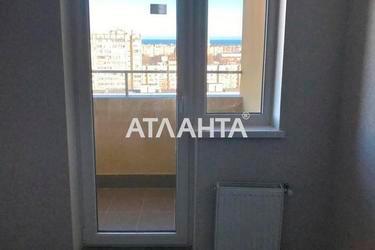 Об'єкт знятий з продажі - Atlanta.ua - фото 48