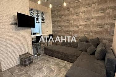 2-комнатная квартира по адресу ул. Еврейская (площадь 45 м²) - фото 10 2-комнатная квартира по адресу ул. Еврейская (площадь 45 м²) - Atlanta.ua - фото 10