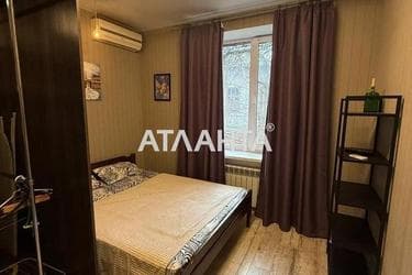 2-комнатная квартира по адресу ул. Еврейская (площадь 45 м²) - фото 16 2-комнатная квартира по адресу ул. Еврейская (площадь 45 м²) - Atlanta.ua - фото 16