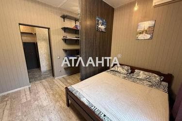 2-комнатная квартира по адресу ул. Еврейская (площадь 45 м²) - фото 17 2-комнатная квартира по адресу ул. Еврейская (площадь 45 м²) - Atlanta.ua - фото 17