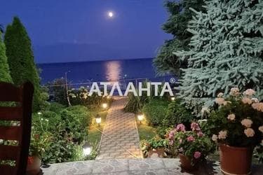 House by the address st. Tsentralnaya (area 134 m²) - Atlanta.ua - photo 27