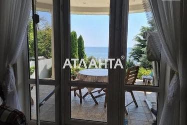 House by the address st. Tsentralnaya (area 134 m²) - Atlanta.ua - photo 37