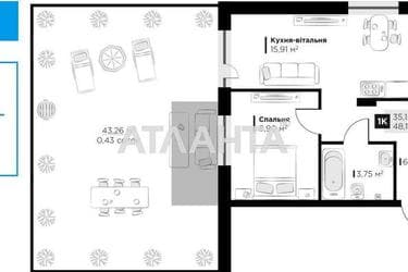 1-кімнатна квартира за адресою вул. Орлика Пилипа (площа 48,1 м²) - фото 16 1-кімнатна квартира за адресою вул. Орлика Пилипа (площа 48,1 м²) - Atlanta.ua - фото 16