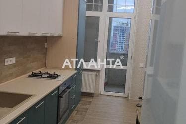 1-комнатная квартира по адресу ул. Софиевская (площадь 35,2 м²) - фото 9 1-комнатная квартира по адресу ул. Софиевская (площадь 35,2 м²) - Atlanta.ua - фото 9