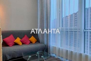 Объект снят с продажи - Atlanta.ua - фото 16