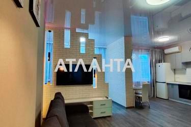 Объект снят с продажи - Atlanta.ua - фото 18