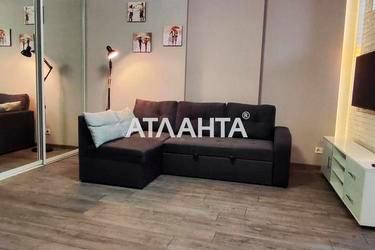 Объект снят с продажи - Atlanta.ua - фото 21