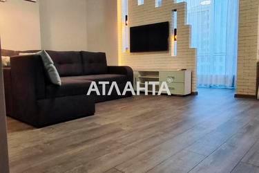 Объект снят с продажи - Atlanta.ua - фото 22