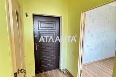 Об'єкт знятий з продажі - Atlanta.ua - фото 21